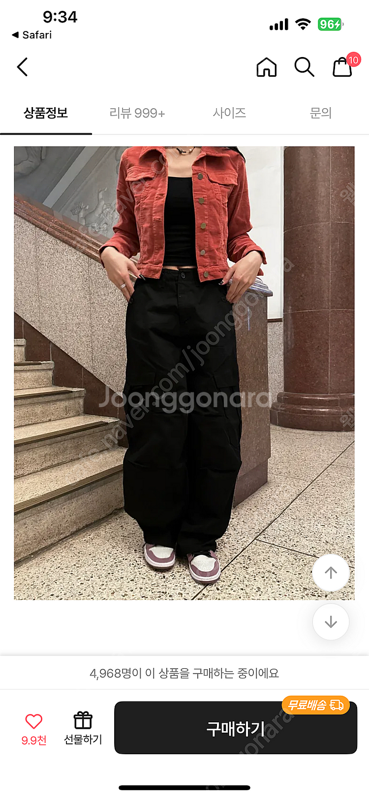 Loading ootj 벨 포켓 카고 팬츠 블랙 s--1