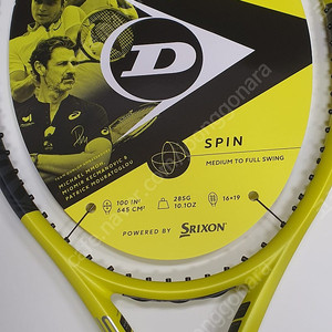 (하자 새상품) 던롭 스릭슨 SX300 LS 테니스라켓