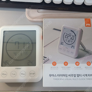 무아스 타이머링 디지털 다기능 시계