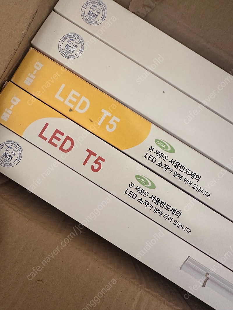LED T5 20W 25개 (전구색)--0