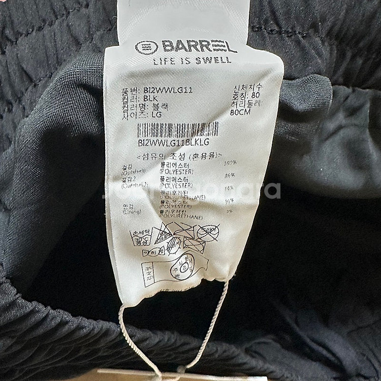 배럴 베이직 어반 워터 쇼츠 여성large--3