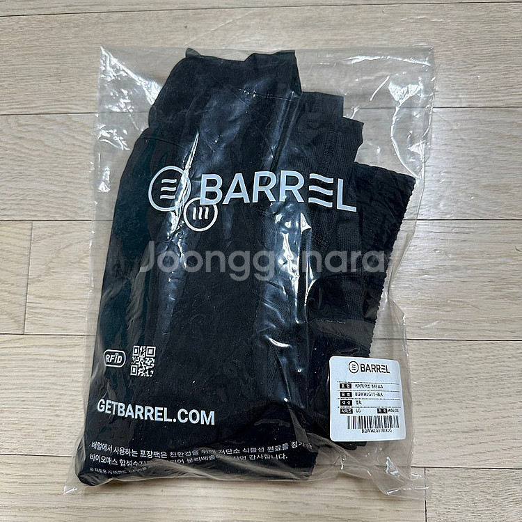 배럴 베이직 어반 워터 쇼츠 여성large--4