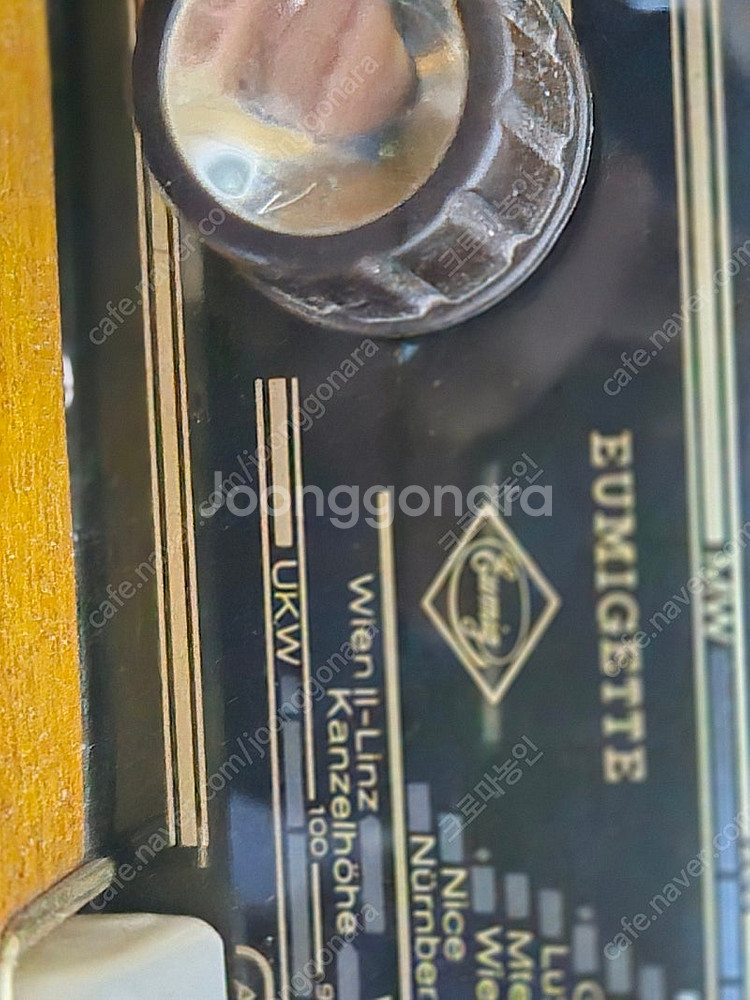 진공관 라디오 팝니다.--1