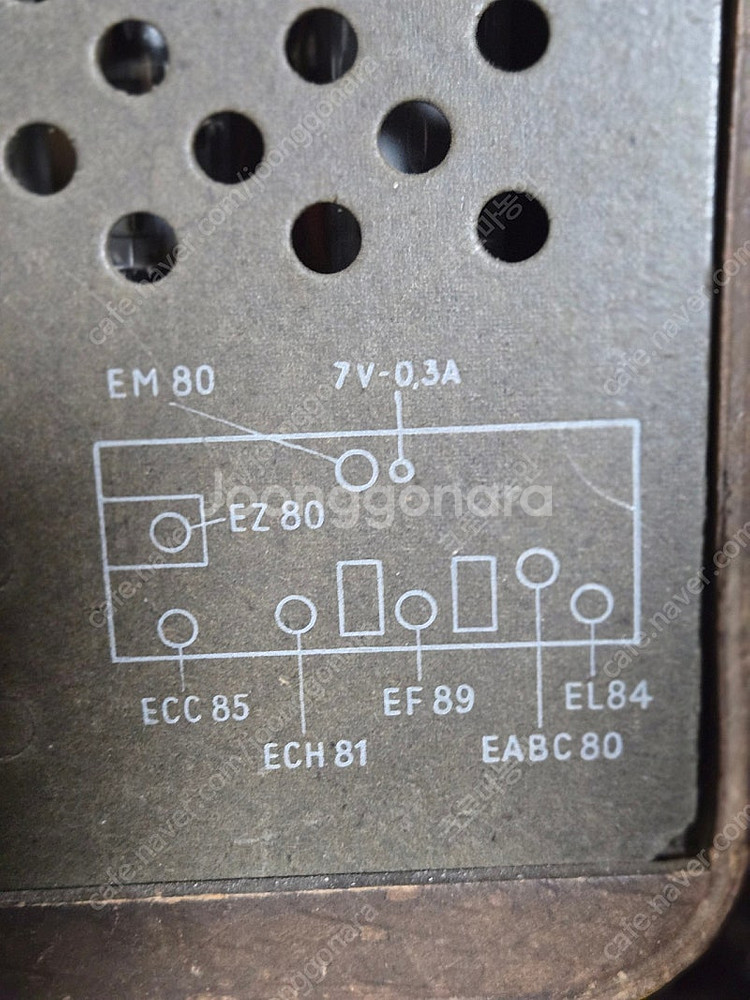 진공관 라디오 팝니다.--4