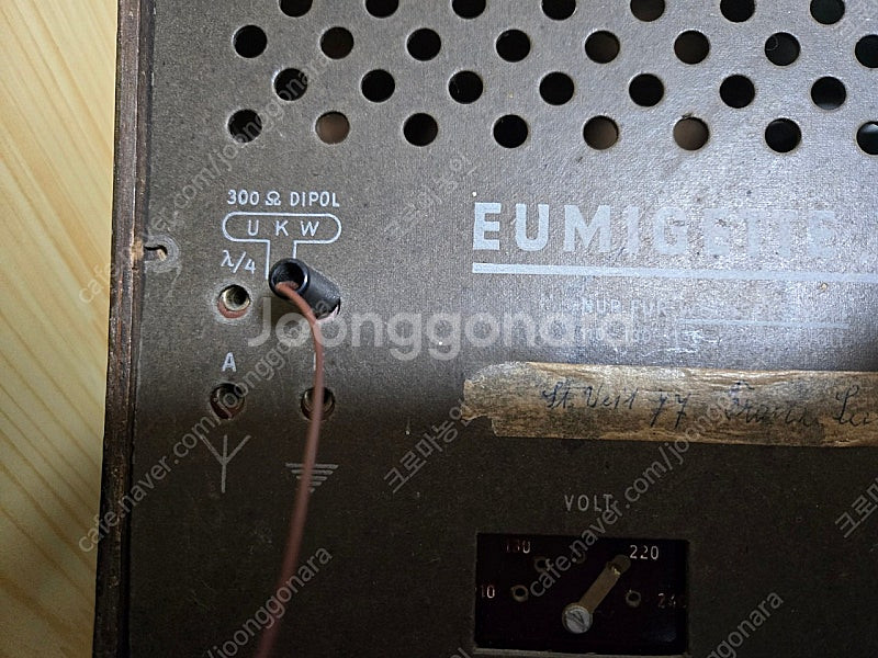 진공관 라디오 팝니다.--6