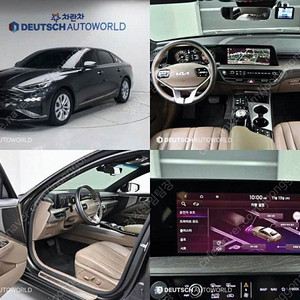 기아 K8 25 2WD 중고차 판매합니다 ★전액할부★저신용★
