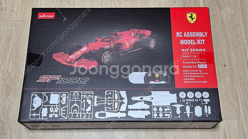 라스타 페라리 SF1000 rc카 조립키트--1