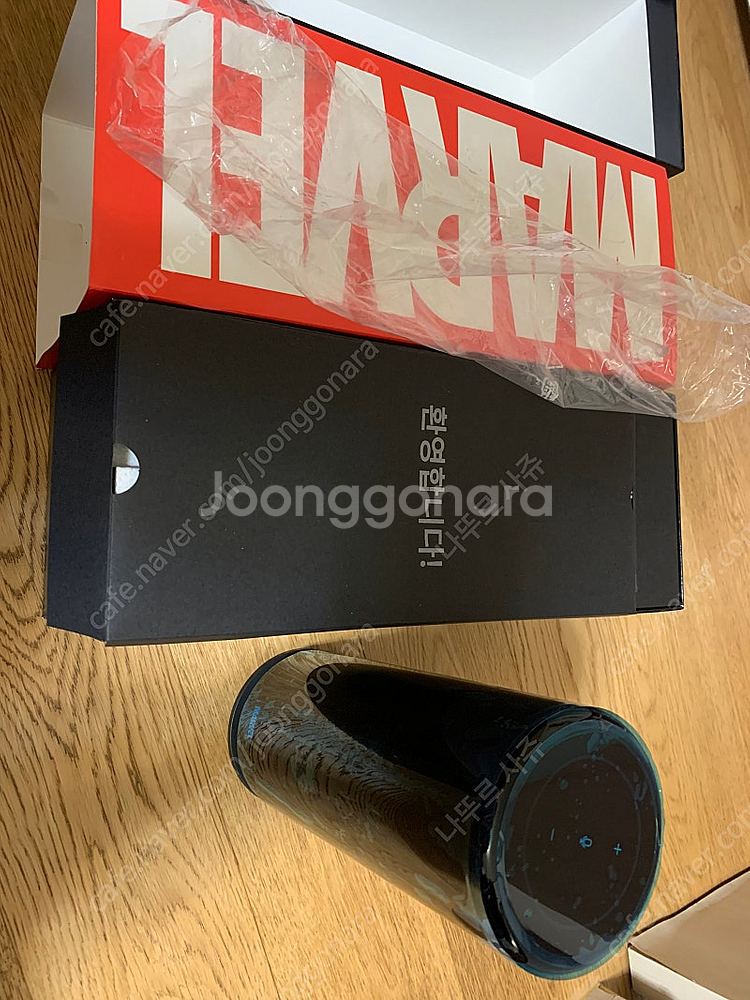 어벤져스 AI 스피커 한정판--0