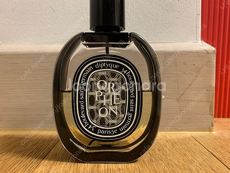 딥디크 오르페옹 국문택 75ml--0