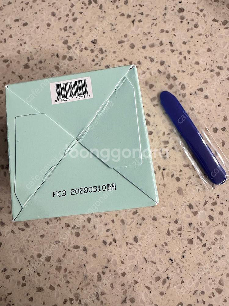 보나메두사 딜리트 오리지널/그린 10g--3