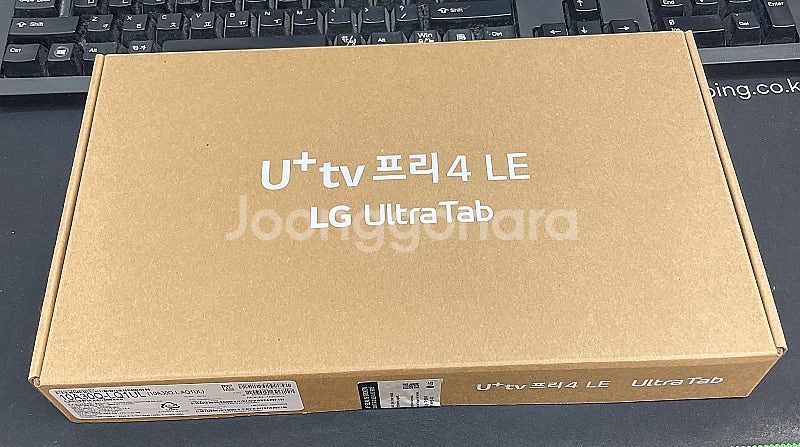 LG울트라탭 그레이 64GB 미개봉 풀박스 21만팝니다...--0