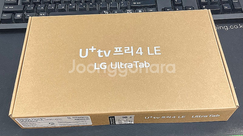 LG울트라탭 그레이 64GB 미개봉 풀박스 21만팝니다...--1