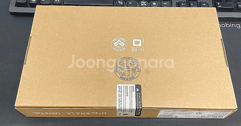 LG울트라탭 그레이 64GB 미개봉 풀박스 21만팝니다...--2