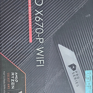 msi x670 plus wifi 메인보드