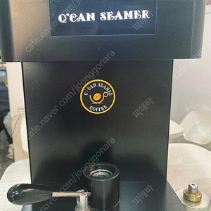 캔시머 큐캔시머 반자동 캔시머 직거래 ​
