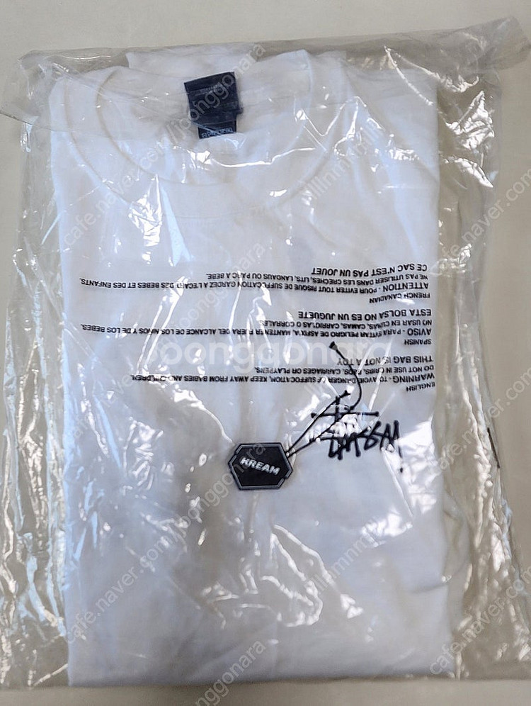 스투시 긴팔티셔츠 (XL)--4