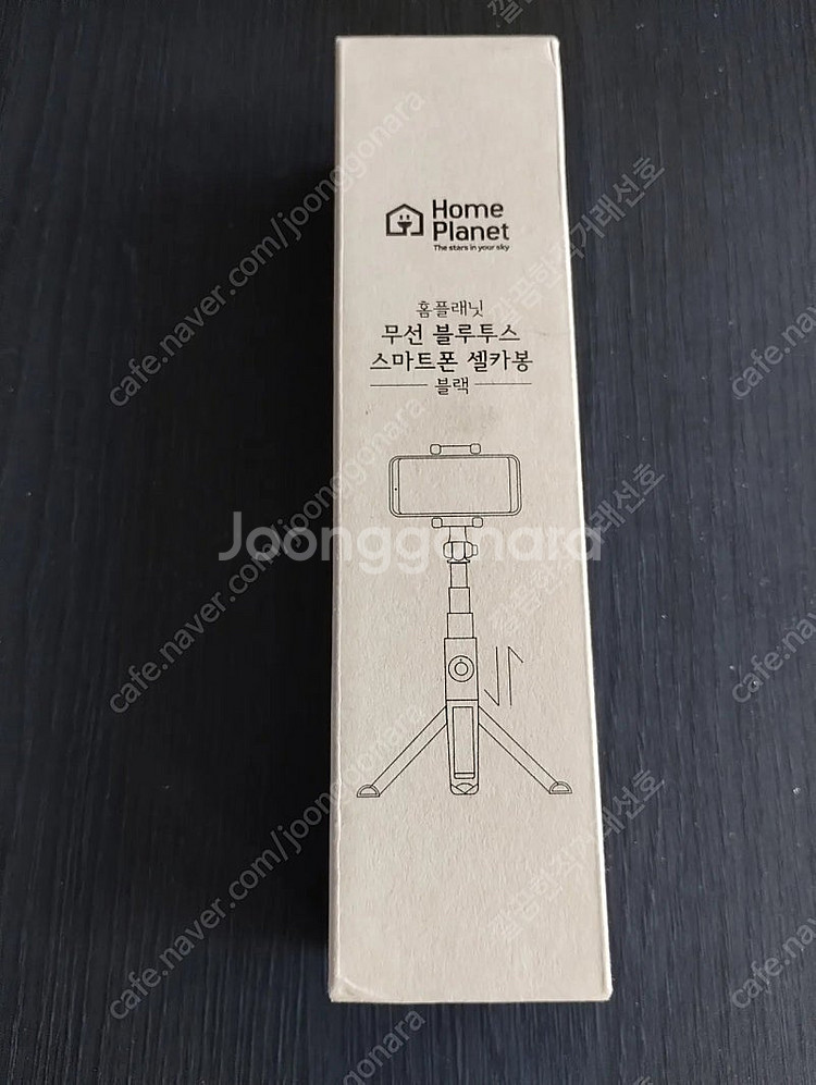 앱코 S1000 사운드바 스피커, 홈플래닛 LED PC...--2