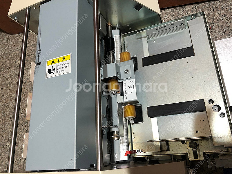 명함재단기MC-01팝니다--1