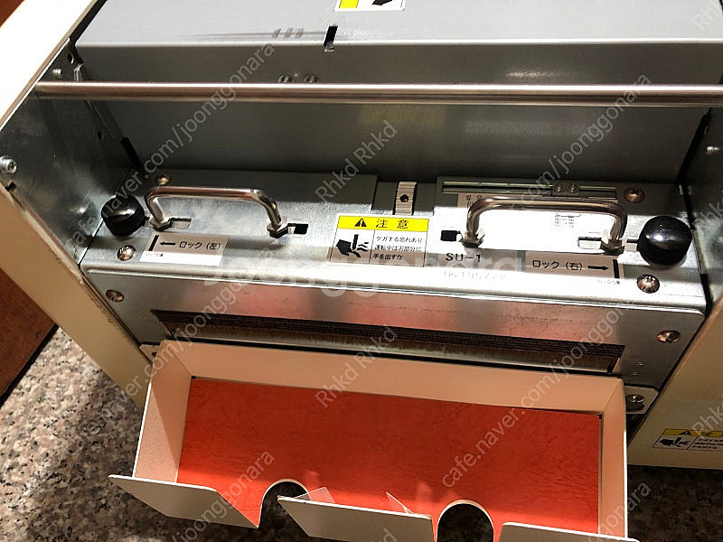 명함재단기MC-01팝니다--2