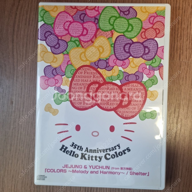 동방신기 희귀 DVD, CD 일괄 30--3