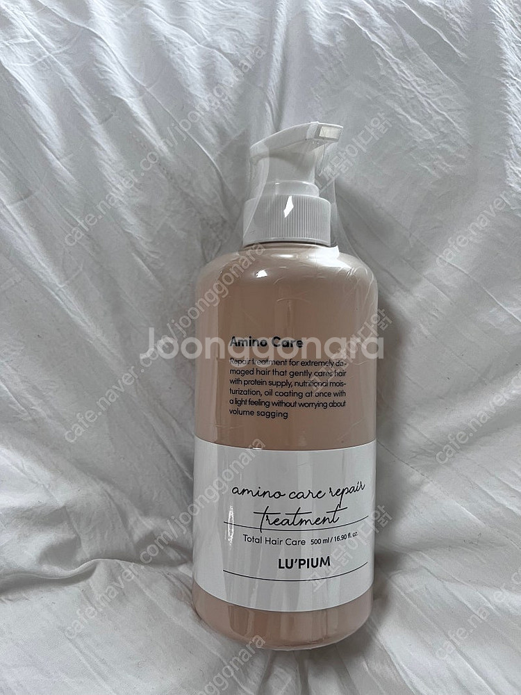 루피움 헤어 트리트먼트 500ml--0