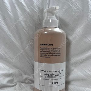 루피움 헤어 트리트먼트 500ml