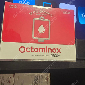 옥타미녹스 4500++ 60포 판매해요