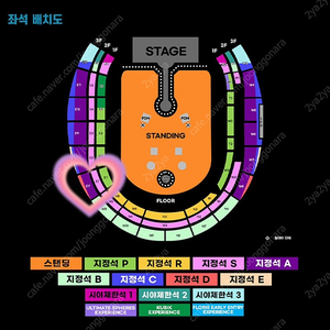 2025/4/18/금 콜드플레이 내한공연 티켓 [ 지정석 A석, 일반, 3층 E7구역 13열 2인 연석 ]