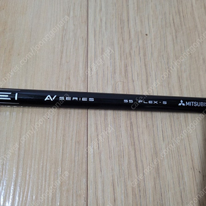 텐세이av블루 xlink 5s 코브라 드라이버용
