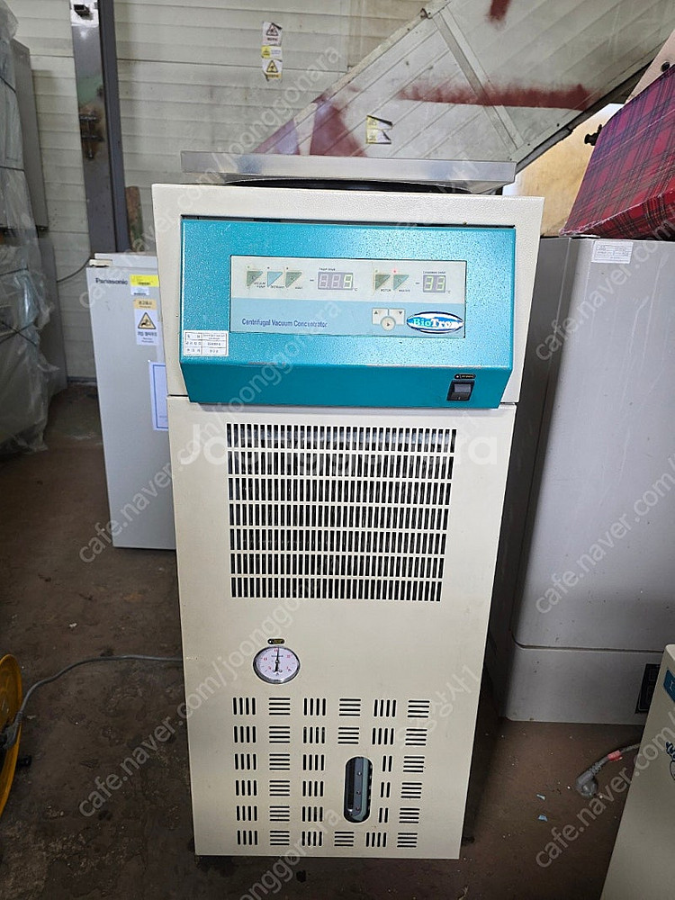Centrifugal Vacuum Concentrato...--0