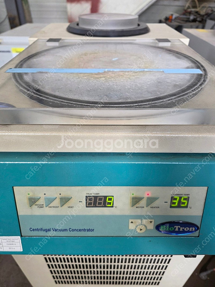 Centrifugal Vacuum Concentrato...--1