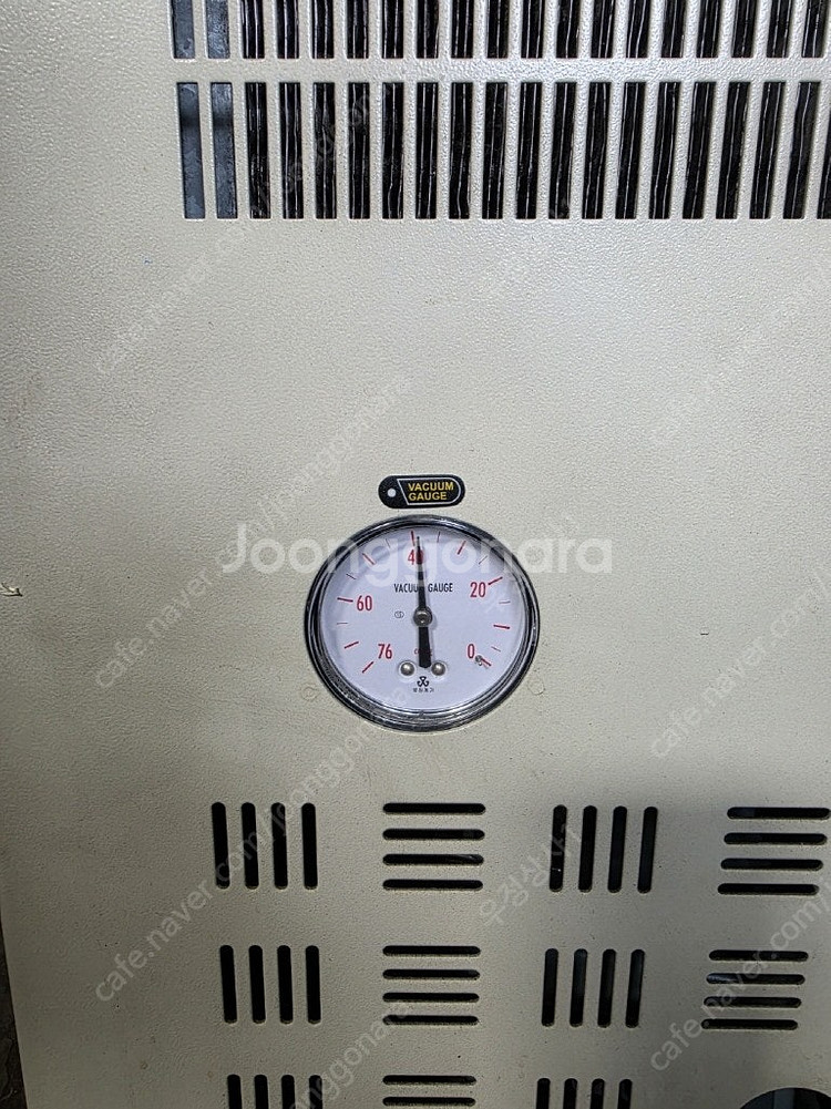 Centrifugal Vacuum Concentrato...--4