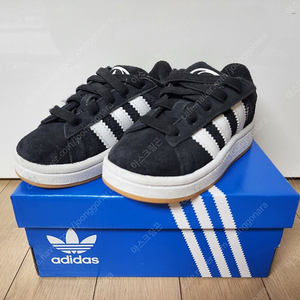아디다스 캠퍼스 150 00s JI4335