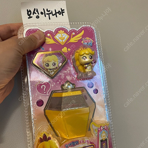 티니핑 시즌2 공쥬핑 미개봉 피규어