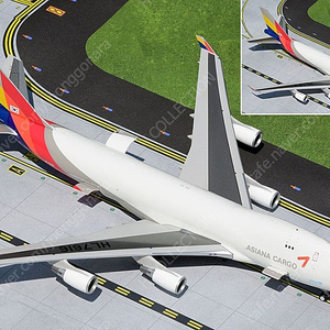 1:200 B747-400F 국적기 2종(HL7603, HL7616) 일괄 판매합니다.