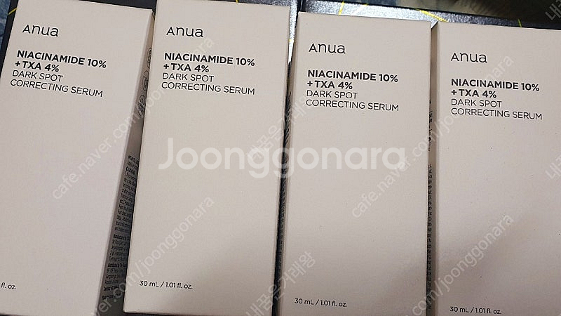 아누아 TXA 다크스팟 세럼--1