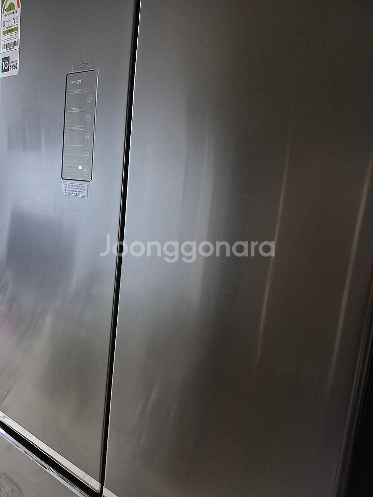 딤채 김치냉장고 551L 판매합니다--1