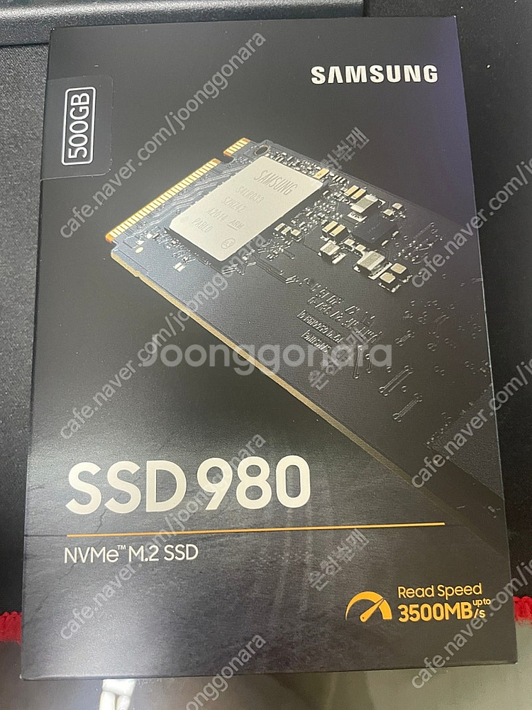 삼성 NVME SSD 500GB (미개봉) 65,000...--1