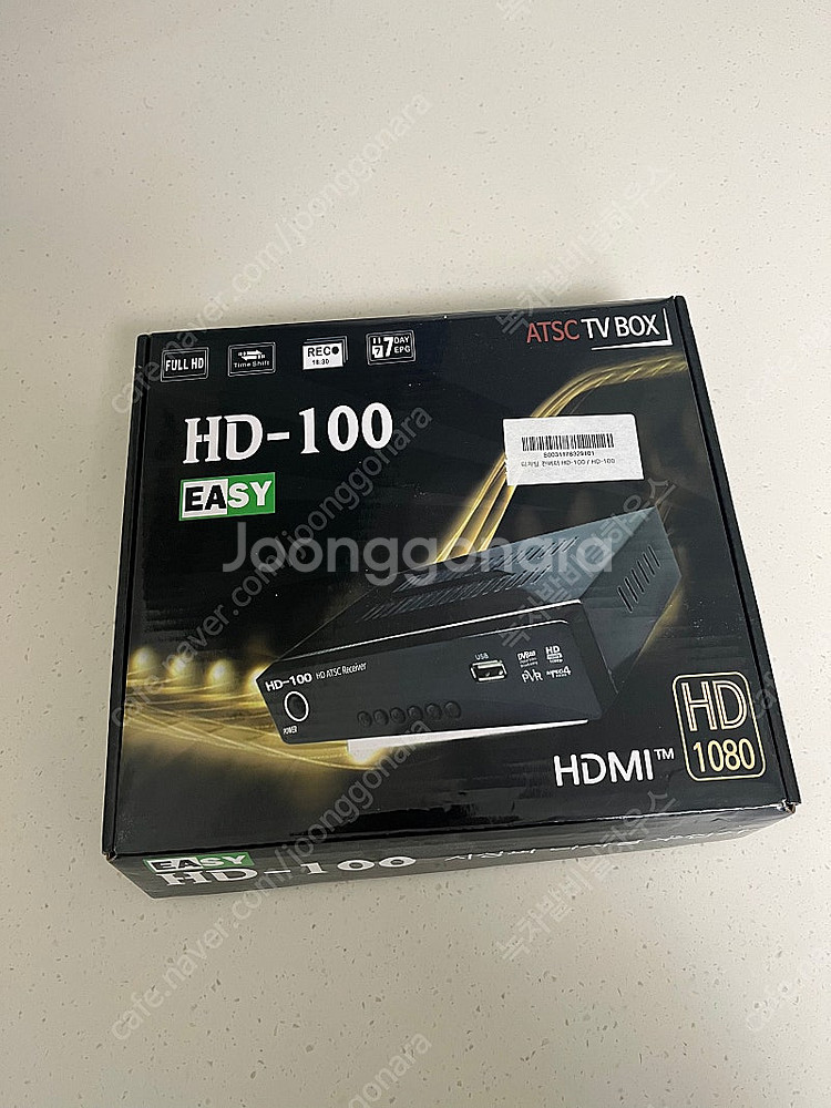 HD-100 셋탑박스 아날로그 TV 모니터용 지상파수신...--0