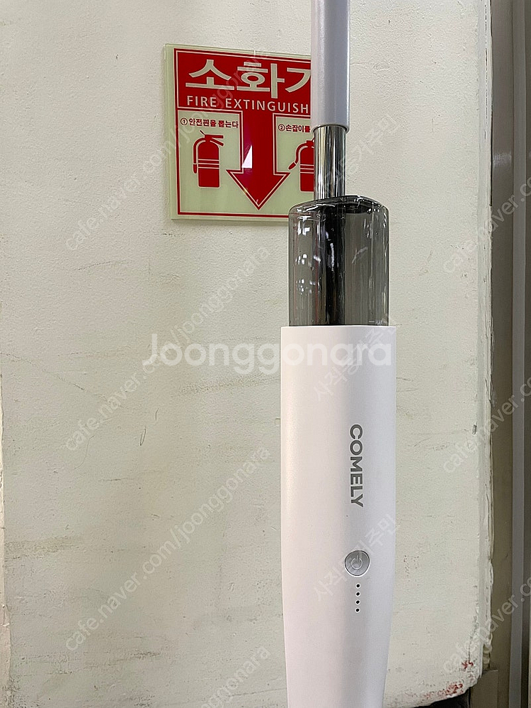 코멜리 물걸레 청속 한번 사용한 것.--2