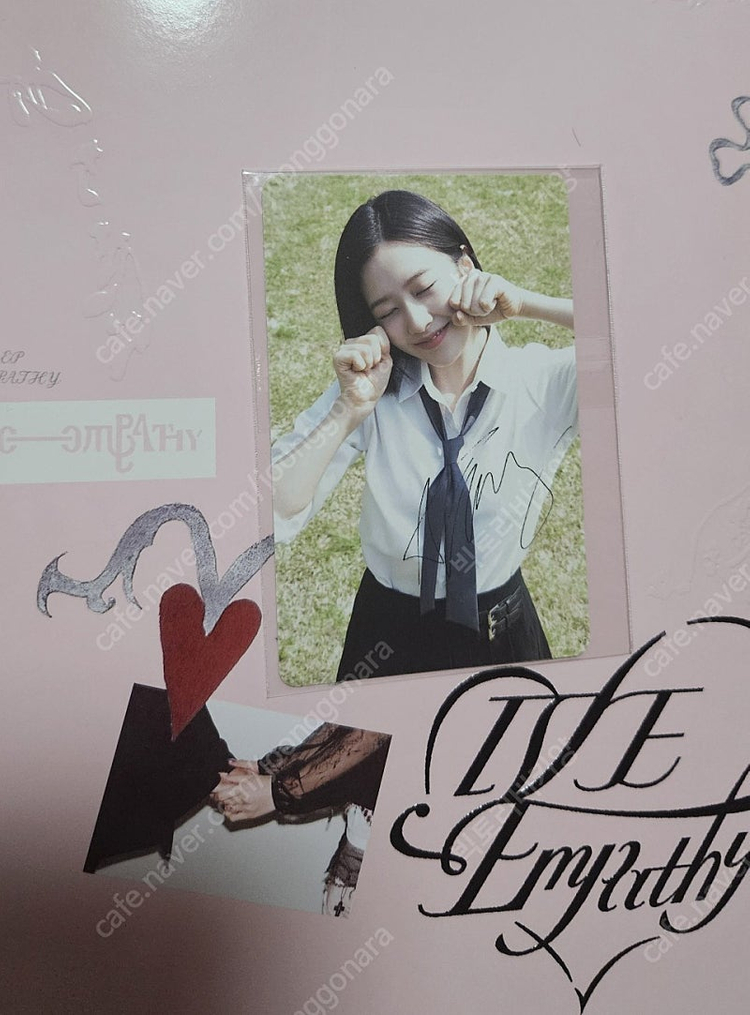 아이브 디아이콘포카 카톡선물하기 레이 이서 유진 가을 이미지