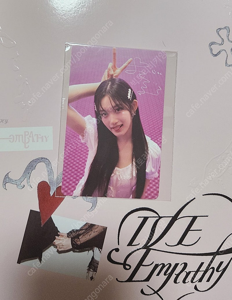 아이브 디아이콘포카 카톡선물하기 레이 이서 유진 가을 이미지