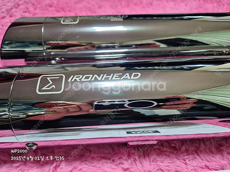 익실 아이언헤드 hc1 브레이크아웃 13-16 슬립온--1