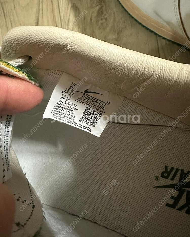 나이키 에어포스 골지그린 270mm--4