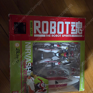 ROBOT혼 [SIDE LFO] 니르바슈 type ZERO spec2 건담? 미개봉 판매합니다