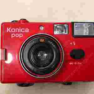 Konica POP(코니카 팝 레드) 필름카메라