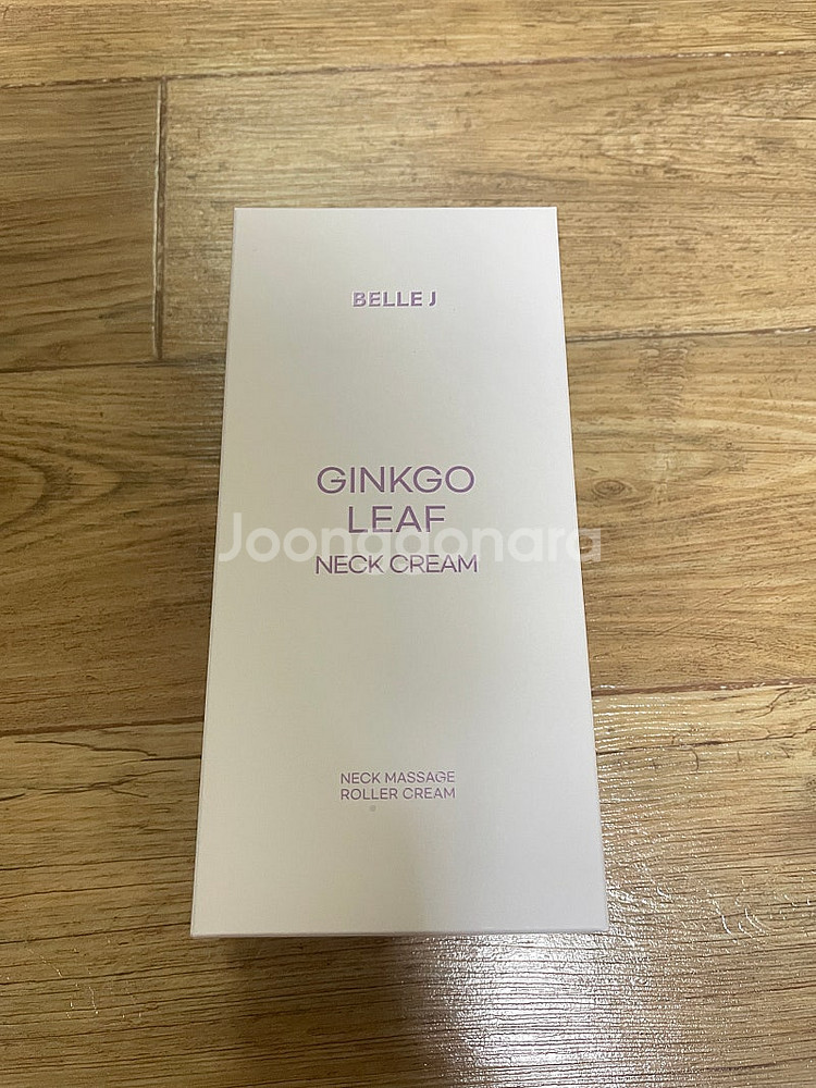 벨르제이 넥크림 새상품 판매합니다.--0