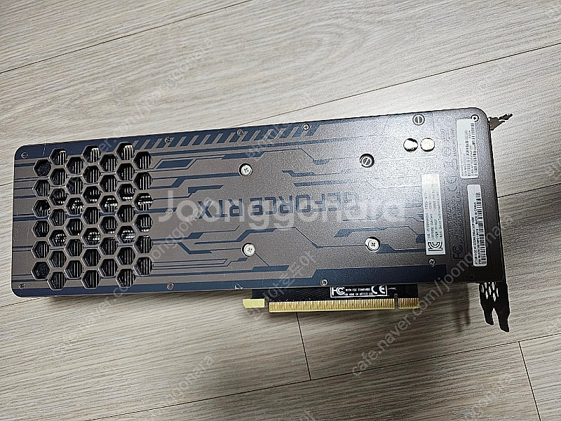 이엠텍 rtx3070 oc 8g 팝니다--1