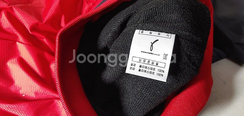 기아 타이거즈 춘추점퍼 70--3
