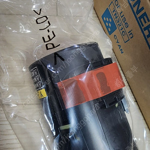 프린터 토너